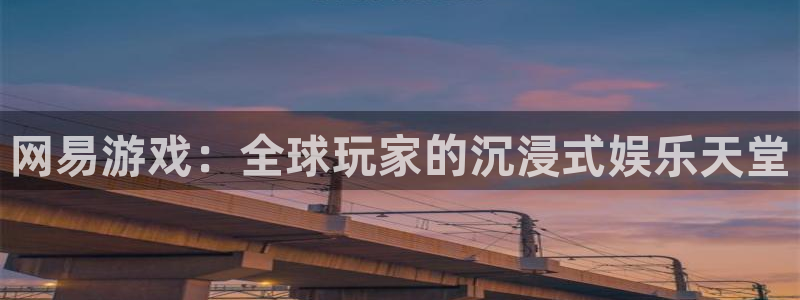 杏悦2平台官网登录