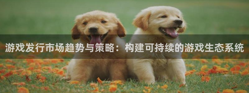 杏悦2平台