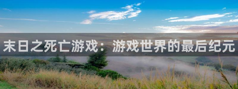 杏悦2官方最新版本更新内容