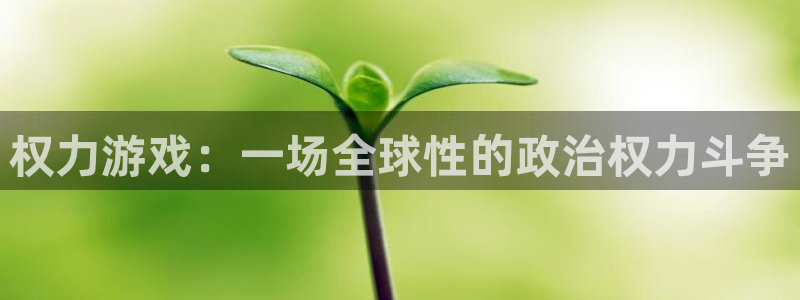 杏悦2vip怎么关闭